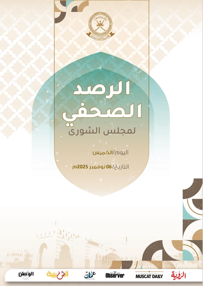 محطات إخبارية